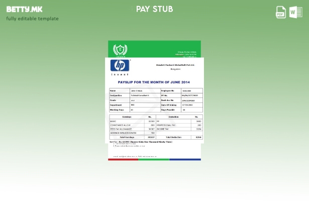 Модерен стил шаблон за уплатница на HP Hewlett Packard GlobalSoft Pvt.Ltd